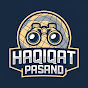 Haqiqat Pasand logo