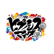 Channelヒプノシスマイク