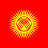 @KYRGYZSTAN785