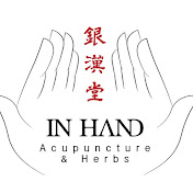 In Hand Acupuncture & Herbs 銀漢堂
