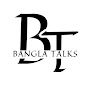 BanglaTalks logo