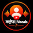 W8WNoi3fOUw-channel-avatar-কষ্টের | Vocals  and Pay Scale Daily Update