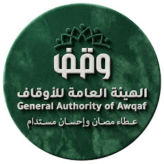 مفاتيح البر