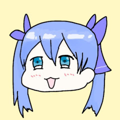 たなか
