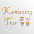 _s9qh0wRLoo-channel-avatar-Kaohsiung Tour 高雄走走
