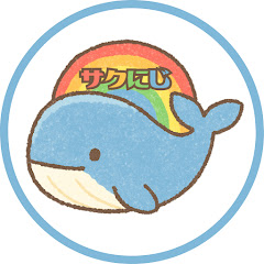 サクッとにじさんじ【にじさんじ切り抜き】