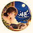 4Rhr0oMJ1s0-channel-avatar-서온
