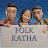 Folk Katha