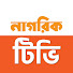 oES13DPeSrk-channel-avatar-Nagorik TV
