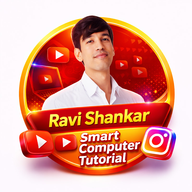 SMART COMPUTER TUTORIAL