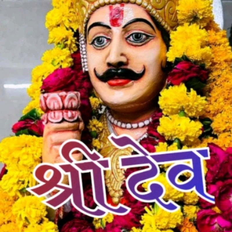 Hire Official  Sunil Gurjar — History & Culture YouTube creator for sponsorships