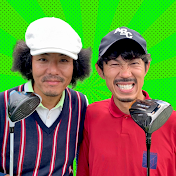 トータルテンボスのSUSHI★GOLF
