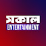 QMvCuNk6QwE-channel-avatar-Sokal Entertainment