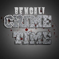 Crime Time Bengali  avatar