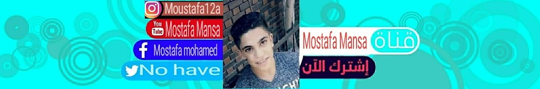 Mostafa MANSA Avatar de chaîne YouTube
