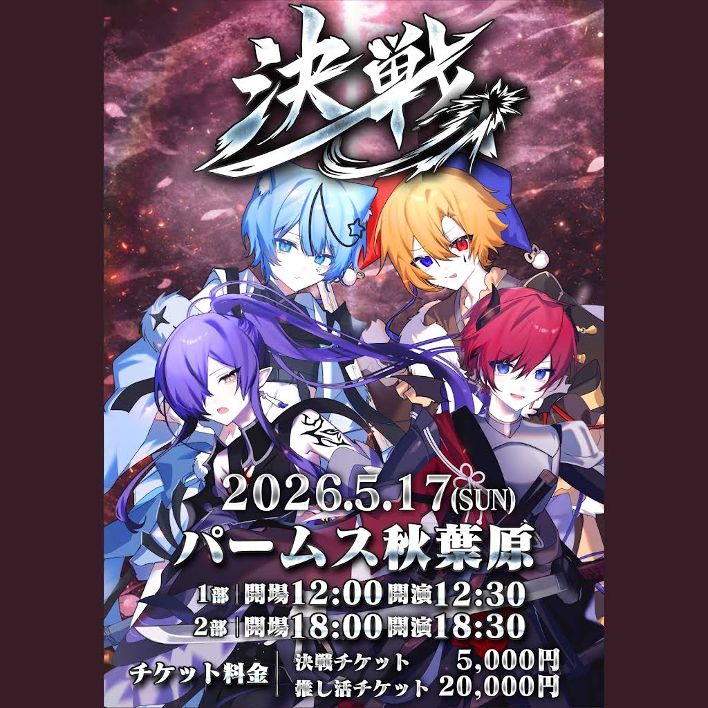 どるれく - Doll's Requiem - - YouTube