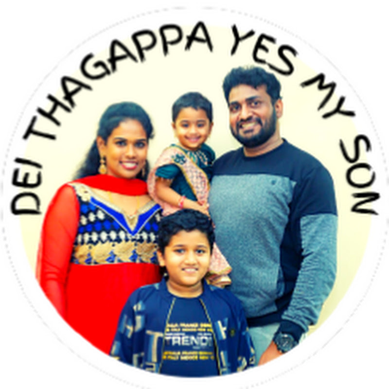 DEI THAGAPPA YES MY SON