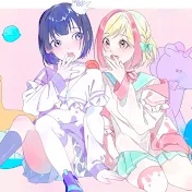 〚 音莉飴 〛official