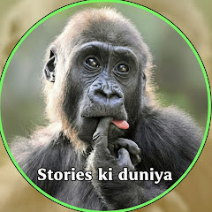 Stories ki duniya 