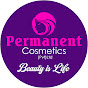 Permanent Cosmetics logo