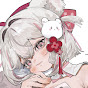 [稻乙緹]