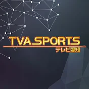 TVAスポーツ CH【テレビ愛知公式】
