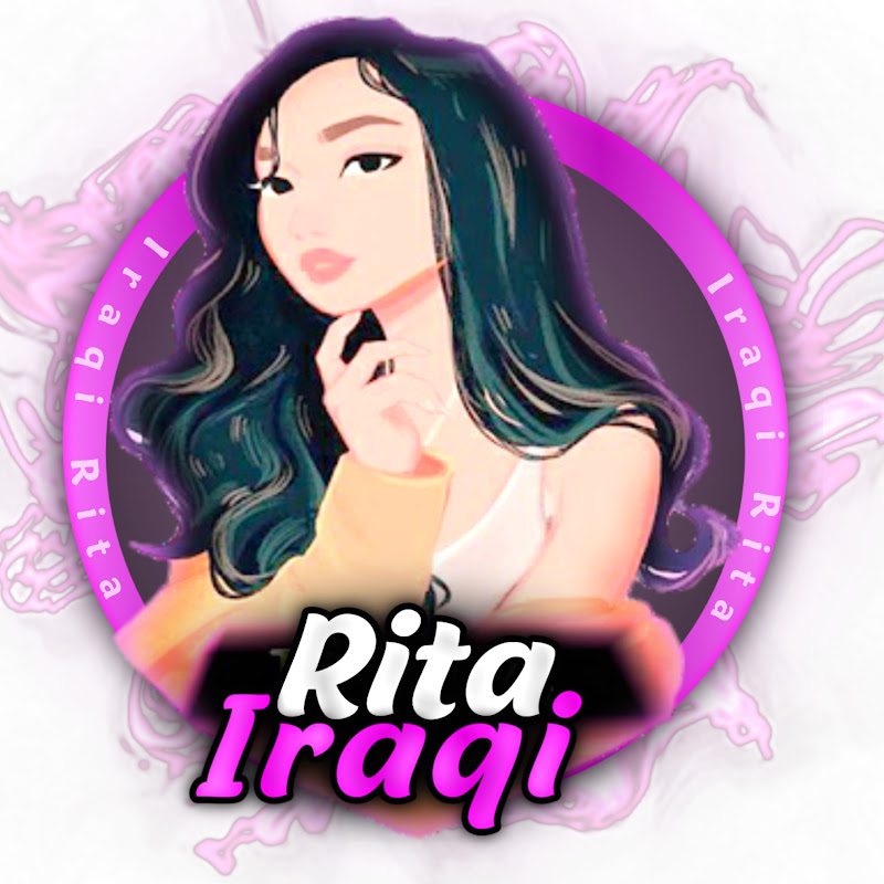 ريتا العراقية