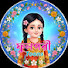 SAAj0tdCmiM-channel-avatar-ফুলপরী Toons