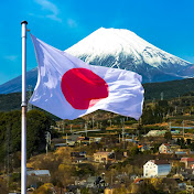 日本の知性の頂点