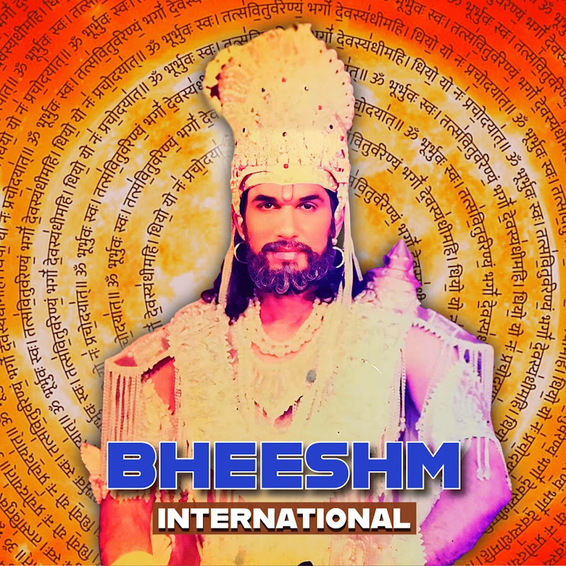 Bheeshm International