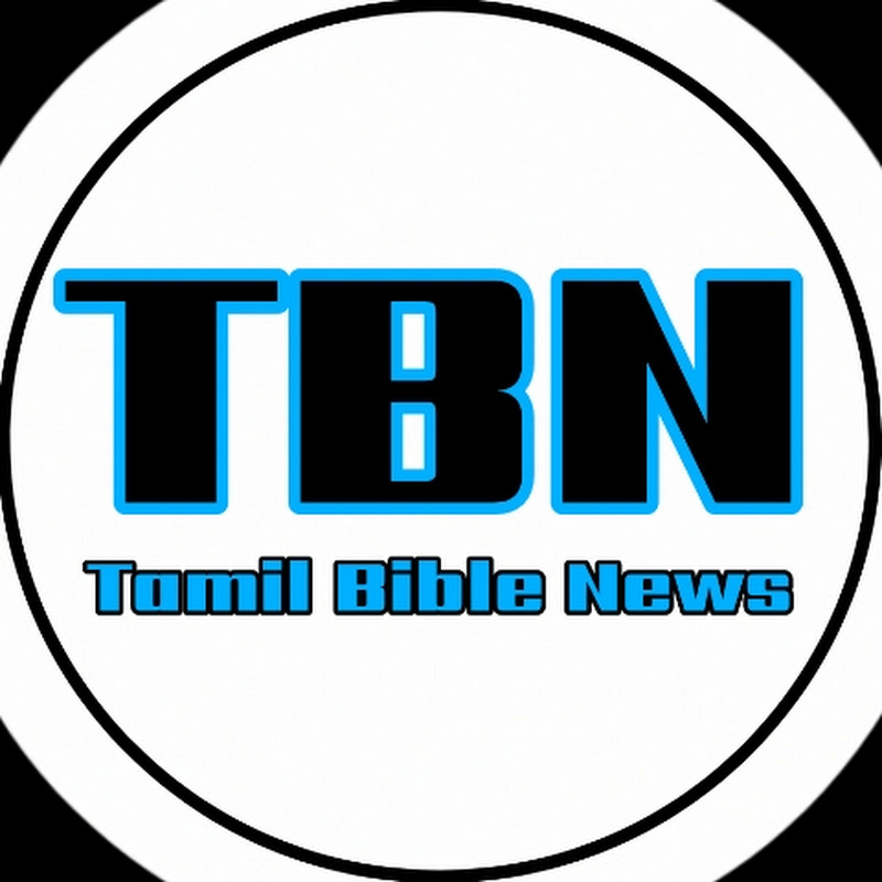 Tamil Bible News
