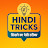 Hindi Tricks & Masti