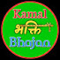 lxtqq7xLM0A-channel-avatar-Kamal Bhakti Bhajan