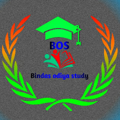 Bindas odia study Avatar