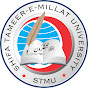 Shifa Tameer-e-Millat University logo