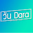 alBvzIYCA6M-channel-avatar-วัน Dara