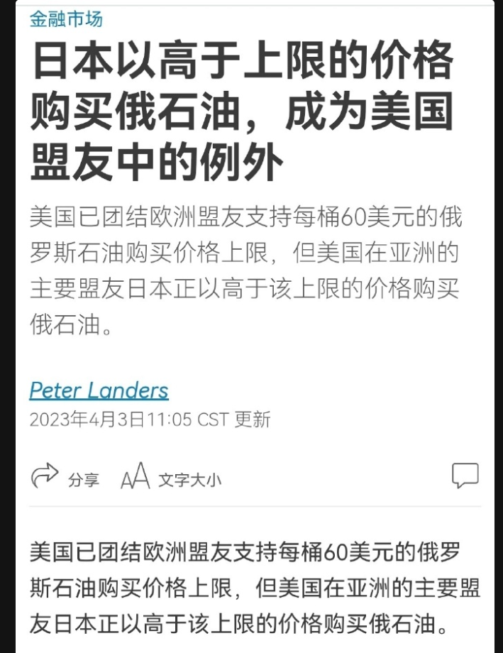 [Image: QQ_ElyDgMsAAnxFcs6nznajGenQODOk9r5lNzYke...s920-nd-v1]