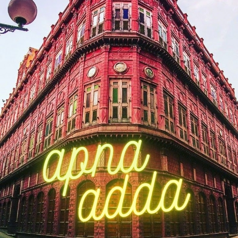 apna adda bikaner