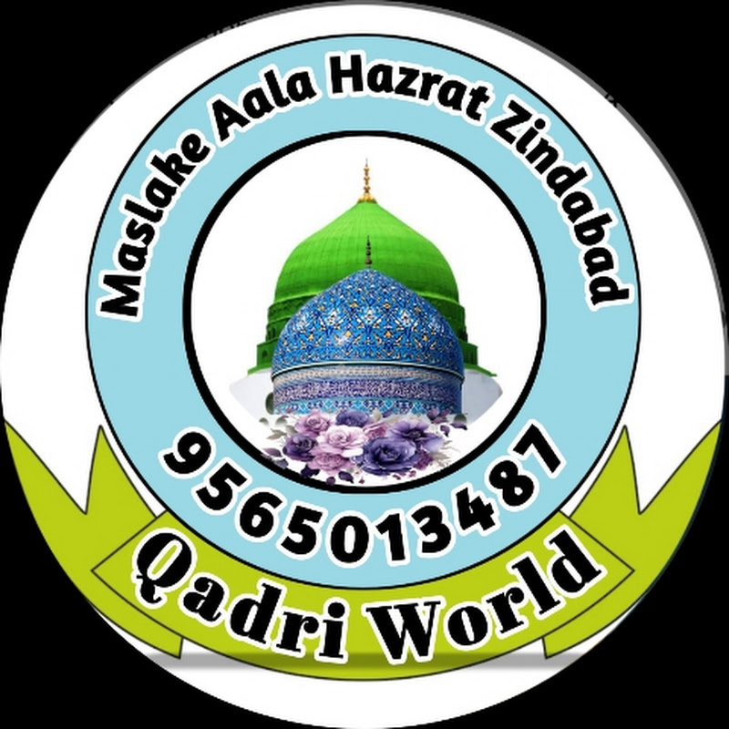 Qadri World