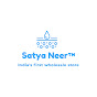 Satya Neer logo