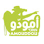 Amouddou TV | HD | قناة الأفلام الوثائقية أمودّو Image Thumbnail