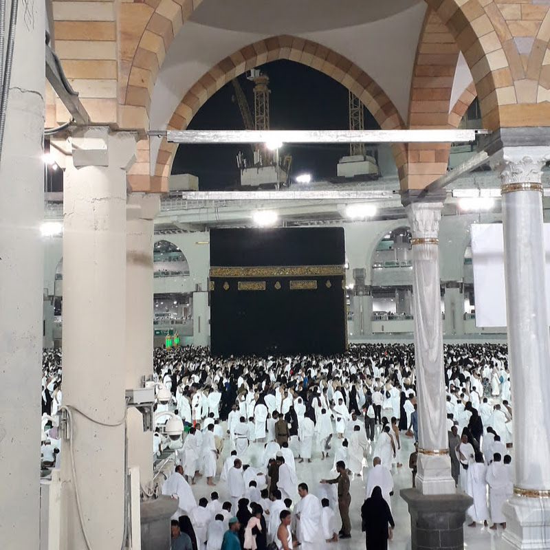 Makkah Live Today