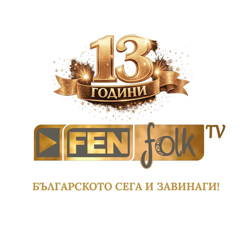 Fen Folk TV