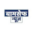 EZXRbLYJhog-channel-avatar-Bamcef News