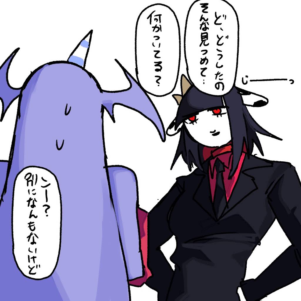 ぬぬぬ Post from ぬぬすっす - YouTube