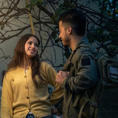 Krimo iifar Officielle