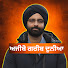 feFsKe4Y0kY-channel-avatar-ajeebo gareeb duniya 