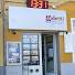 9ycqfgCscF8-channel-avatar-Gabetti Argentario immobiliare