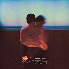 威廉 - Topicアイコン画像