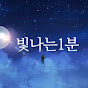 아바타 이미지